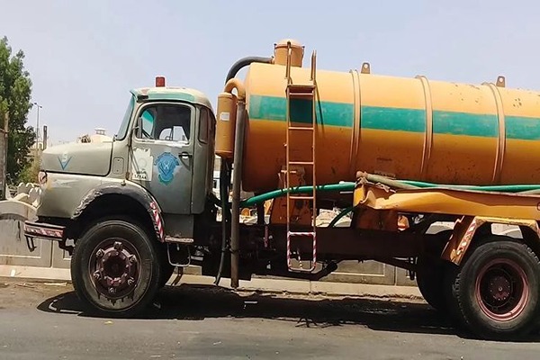 وايت صرف صحي المدينة المنورة 